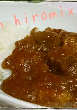 時間かけてじっくりカレー by hiromix123 【クックパッド】 簡単