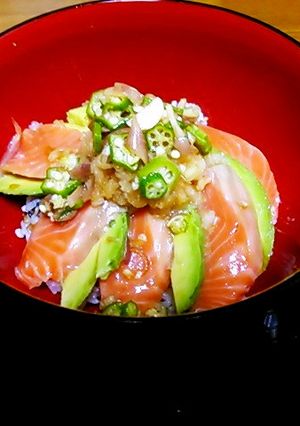 カフェ風♥アボカドとサーモン丼-レシピのメイン写真