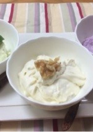 3種のクリチーデップ〜カロリーダウン!-レシピのメイン写真