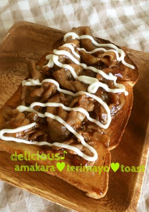 甘辛♡照りマヨ♡トースト-レシピのメイン写真