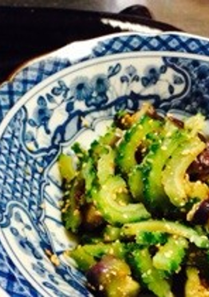 ゴーヤとナスの胡麻和え-レシピのメイン写真