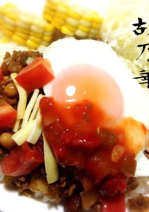 簡単！安い！早い！我が家のタコライス？-レシピのメイン写真