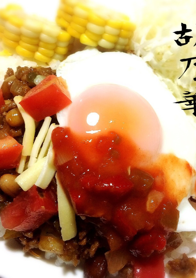 簡単！安い！早い！我が家のタコライス？-レシピのメイン写真