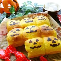 ちぎりパン(大)☆ハロウィン ?media_id=3730514287418141048