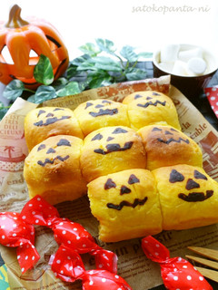 カボチャちぎりパン☆ハロウィンカボチャ-レシピのメイン写真