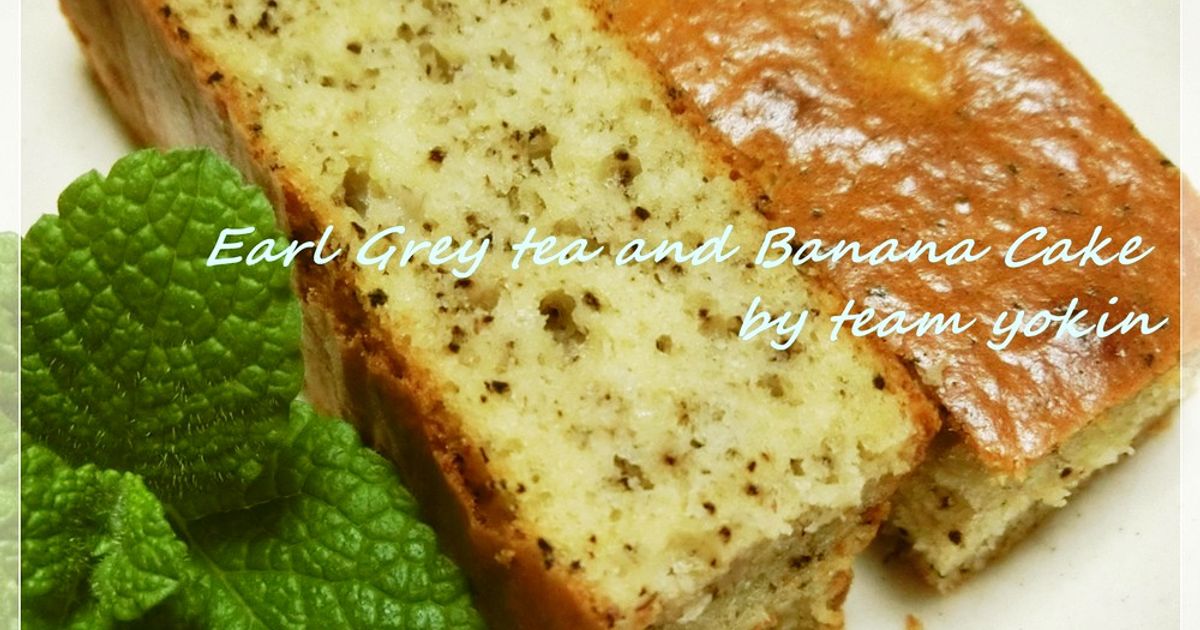 基本からアレンジまで！思わずつくりたくなる「バナナ アールグレイ