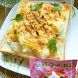ふりかけ×玉葱のトースト