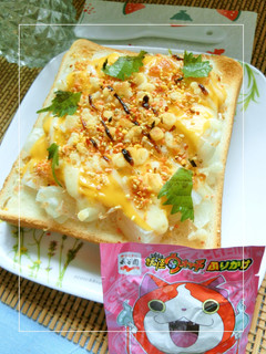 ふりかけ×玉葱のトースト-レシピのメイン写真