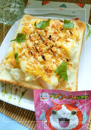 ふりかけ×玉葱のトースト-レシピのメイン写真