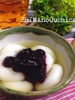 深むし茶とブルーベリーの白玉ぜんざい-レシピのメイン写真