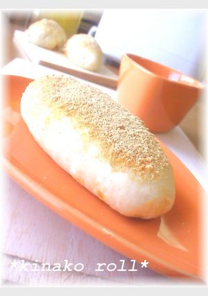 懐かし!!あたらし!!きなこぱん！-レシピのメイン写真