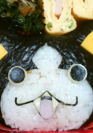 妖怪ウォッチ キャラ弁 ガブニャン-レシピのメイン写真