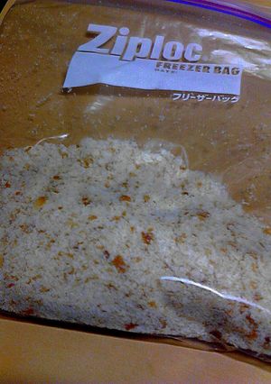 調理室ヨリ〜パンが余ったらパン粉！！！-レシピのメイン写真