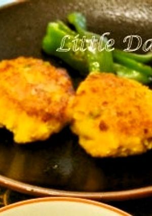 【かぼちゃバーグ　カレー味】子供も大好き-レシピのメイン写真