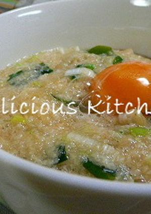 さらねば丼-レシピのメイン写真