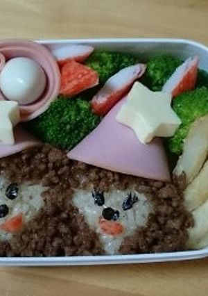ハイキングに行こう！森の小人モンチッチ-レシピのメイン写真
