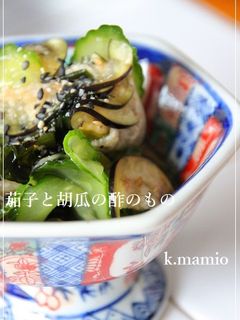 茄子と胡瓜の酢のもの♪-レシピのメイン写真