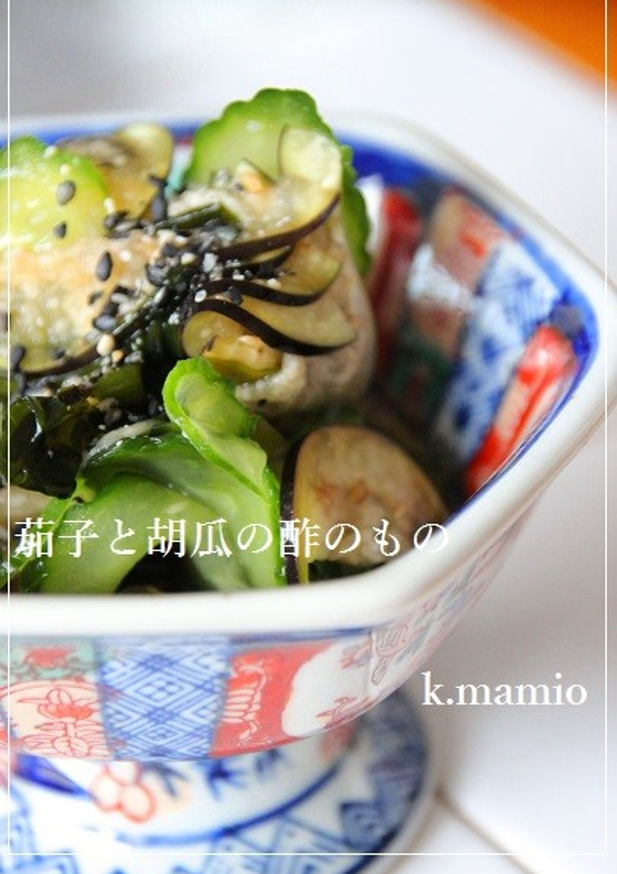 茄子と胡瓜の酢のもの♪-レシピのメイン写真