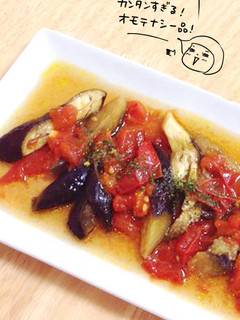 テケトー料理7☆簡単イタリアン風おひたし-レシピのメイン写真