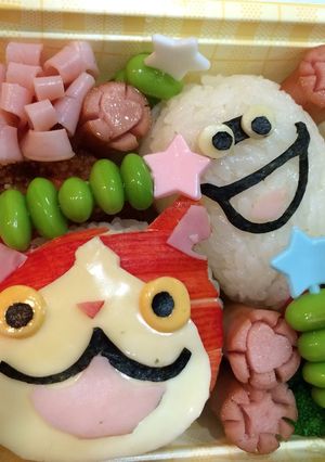 妖怪ウォッチ ジバニャン ウィスパー-レシピのメイン写真
