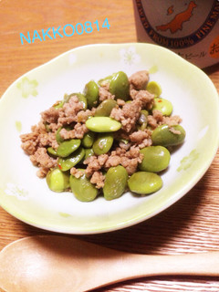 枝豆とひき肉のおつまみ-レシピのメイン写真
