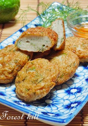 ベトナム風☆ディル入りさつま揚げ-レシピのメイン写真