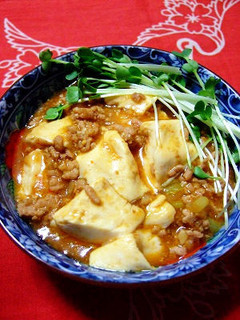 やさしい麻婆豆腐☆1人前!-レシピのメイン写真