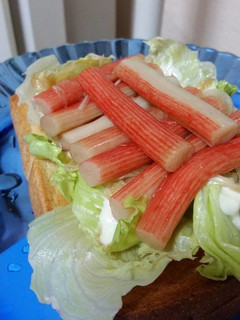 漬けカニカマオニオントースト!(☆∀☆)-レシピのメイン写真
