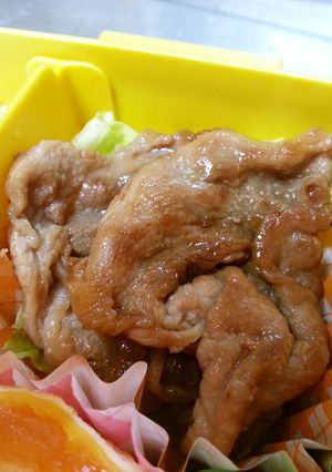 お弁当しょうが焼き-レシピのメイン写真