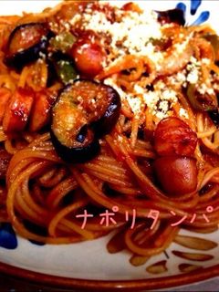 濃厚!炒めナポリタン!-レシピのメイン写真