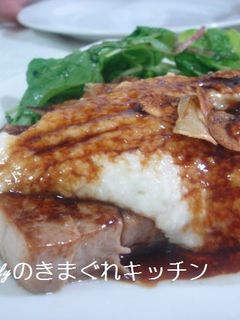 マグロのソテー ワサビとろろソース-レシピのメイン写真