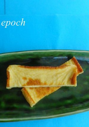ニンニク醤油油揚げグリル-レシピのメイン写真