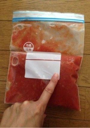 トマト大量消費に冷凍保存用-レシピのメイン写真