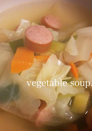 青菜の茹で汁 再利用☆コンソメスープ-レシピのメイン写真