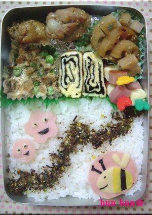ブンブン弁当-レシピのメイン写真