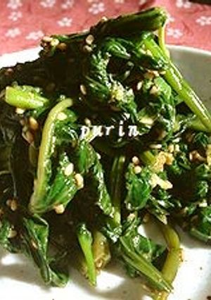 レンジ　de　空芯菜のナムル-レシピのメイン写真