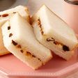 プルーンはちみつクリームチーズサンド