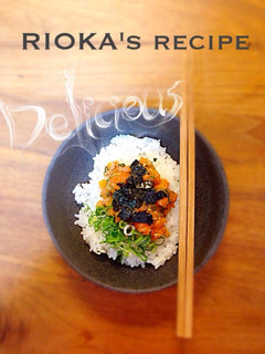 料理長の娘の【サーモンの賄い丼】-レシピのメイン写真