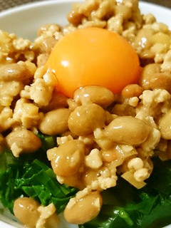 宮城旬野菜つるむらさきと納豆のスタミナ丼-レシピのメイン写真