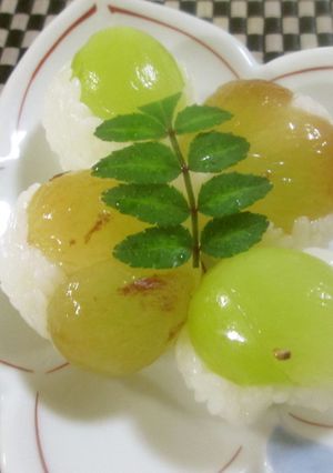 おもてなし　ぶどうのてまり寿司-レシピのメイン写真