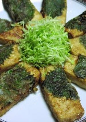 大葉にんにく醤油で豆腐ナゲット-レシピのメイン写真