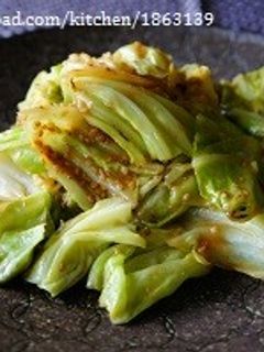 ごはんがすすむ!!キャベツのごまみそ炒め-レシピのメイン写真