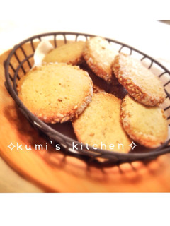 濃厚バター♡♡サクサク白ごまサブレ♬**-レシピのメイン写真