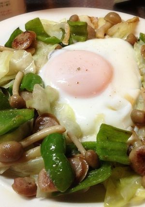 シンプルな野菜たっぷり目玉焼き-レシピのメイン写真