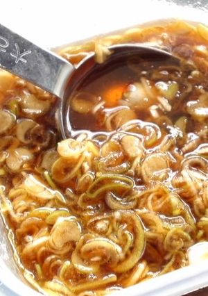 万能！ネギたれの作り方-レシピのメイン写真