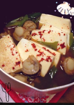 ベビーホタテと豆腐の簡単チゲ風☆-レシピのメイン写真