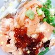 話題の生鮭フレーク!ひんやりとろろん!