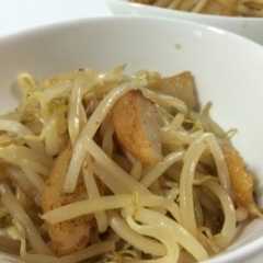 A picture of もやしと天かま炒め.