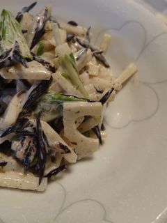 根菜とひじきのヘルシーサラダ-レシピのメイン写真