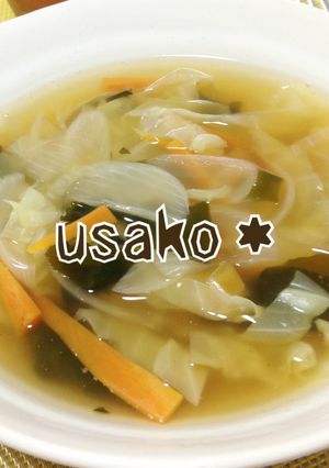 簡単★野菜スープ-レシピのメイン写真